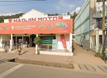 rwanda/gisenyi/restaurant/texas