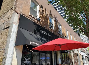illinois/evanston/restaurant/mid-kitchen