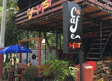 sri-lanka/anuradhapura/restaurant/cafe-mist