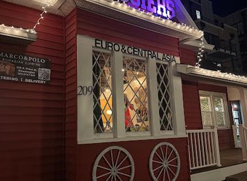 indiana/bloomington/restaurant/marco-and-polo-restaurant