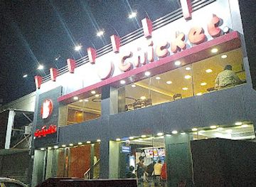 bahrain/hamad-town/restaurant/chicket