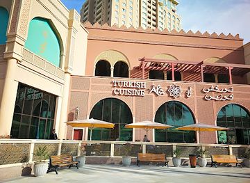 qatar/the-pearl-qatar/restaurant/a-la-turkish-cuisine