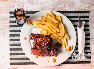 botswana/north-west-district/restaurant/reeds-restaurant