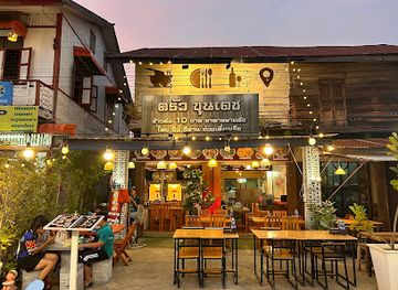 thailand/sukhothai/restaurant/khun-det-kitchen