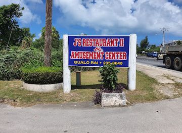 northern-mariana-islands/tinian-island/restaurant/j-s-restaurant