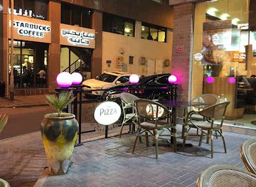 bahrain/juffair/restaurant/the-pizza-company