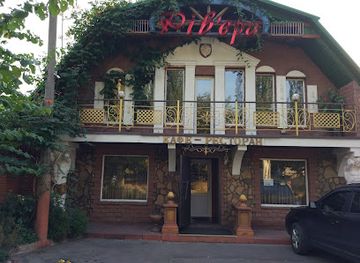 ukraine/kryvyi-rih/restaurant/riviera