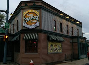 ohio/northwest-ohio/restaurant/tony-packo-s-restaurant