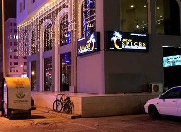 oman/salalah/restaurant/art-of-spices