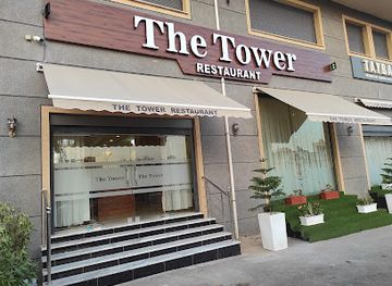 algeria/oran-coast/restaurant/the-tower-restaurant