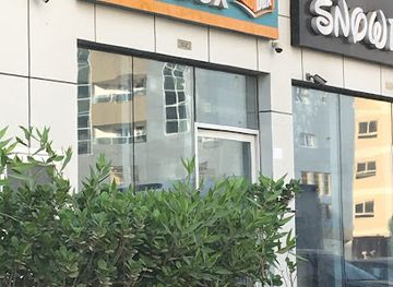 united-arab-emirates/ajman/restaurant/food-box