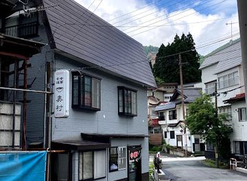 japan/zao-onsen/restaurant/okumura-sobaya