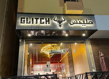 saudi-arabia/al-bahah/restaurant/glitch-burger