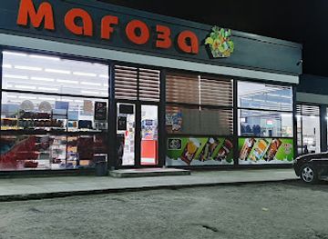 tajikistan/istaravshan/restaurant/plaza