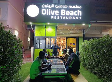 oman/muscat/restaurant/olive-beach-restro