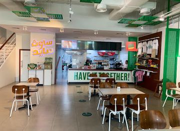 bahrain/muharraq-island/restaurant/southside-restaurant