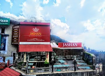 india/shimla/the-ridge/restaurant/jashan-terrace-restaurant