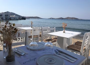 greece/cyclades/restaurant/amalaya-cycladic-restaurant