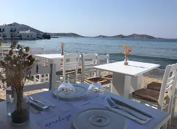 Amalaya - Cycladic Restaurant