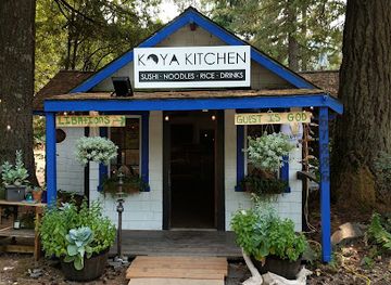 oregon/mount-hood-national-forest/restaurant/koya-kitchen