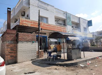 yemen/aden/restaurant/al-somahi-restaurant