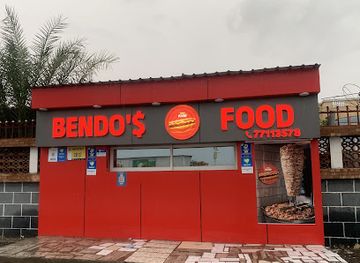 djibouti/djibouti-city/restaurant/bendo-s-food