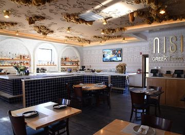 indiana/northwest-indiana/restaurant/nisi-greek-taverna
