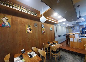 south-korea/daejeon/restaurant/saki