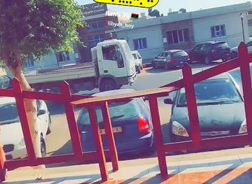 libya/sabratha/restaurant/burger-family