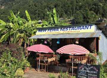 nepal/pokhara/phewa-lake/restaurant/new-fewa-restaurant