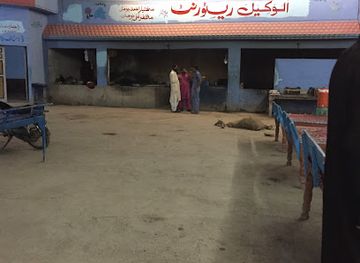pakistan/lower-sindh/restaurant/al-waqeel-restaurant