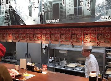 japan/nagoya/restaurant/misokatsu-yabaton-yaba-cho-honten