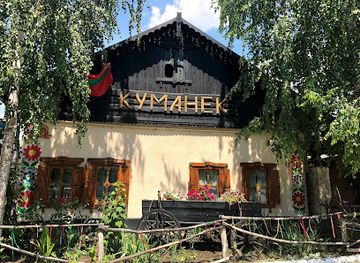 moldova/transnistria/restaurant/kumanek-restaurant