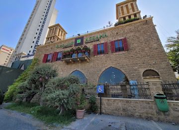 kuwait/kuwait-water-towers/restaurant/assaha-restaurant