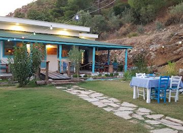 turkiye/eastern-anatolia-region/restaurant/endeki-restoran