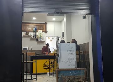 tunisia/bizerte/restaurant/lella-fatma