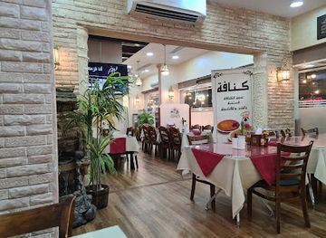 united-arab-emirates/khor-fakkan/restaurant/wadi-al-arayesh-restaurant