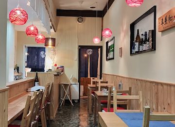 spain/oviedo/restaurant/komiwa-restaurante-japones