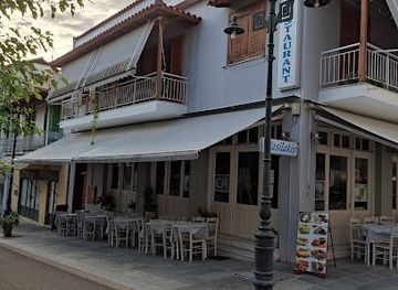 greece/olympia/restaurant/vasilakis