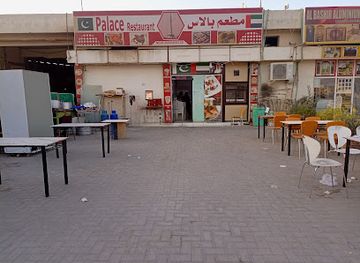 united-arab-emirates/dibba-al-fujairah/restaurant/palace-restaurant