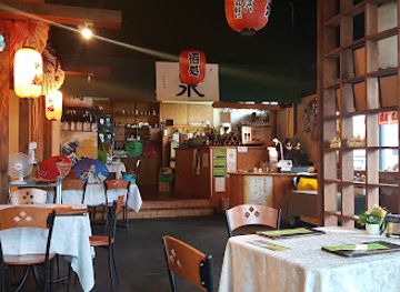 new-zealand/whangarei/restaurant/ezumi-japanese-restaurant