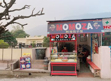india/rishikesh/ram-jhula/restaurant/momoza-cafe