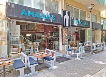 greece/heraklion/archaeological-museum-of-heraklion/restaurant/amalia-s-kitchen
