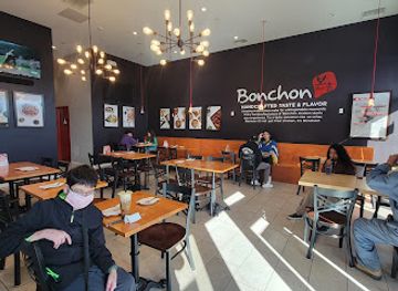 california/pleasanton/restaurant/bonchon-pleasanton