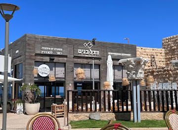 israel/caesarea/caesarea-port/restaurant/the-crusaders-restaurant