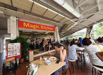 singapore/ang-mo-kio/restaurant/magic-kitchen