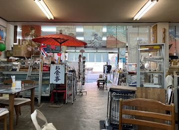 japan/nara-countryside/restaurant/shiroganeya