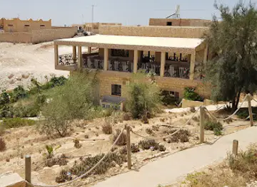 Dar Yemma