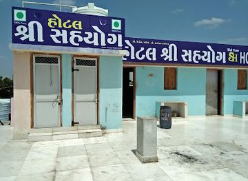 india/rann-of-kutch/restaurant/hotel-sahyog
