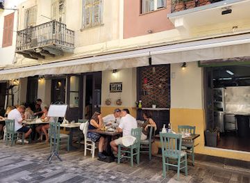 greece/nafplio/restaurant/o-vasilis-taverna